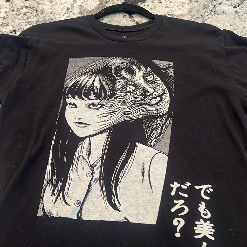 Urban Outfitters, Men, Size Medium, Juno Ito Collection, T-shirt